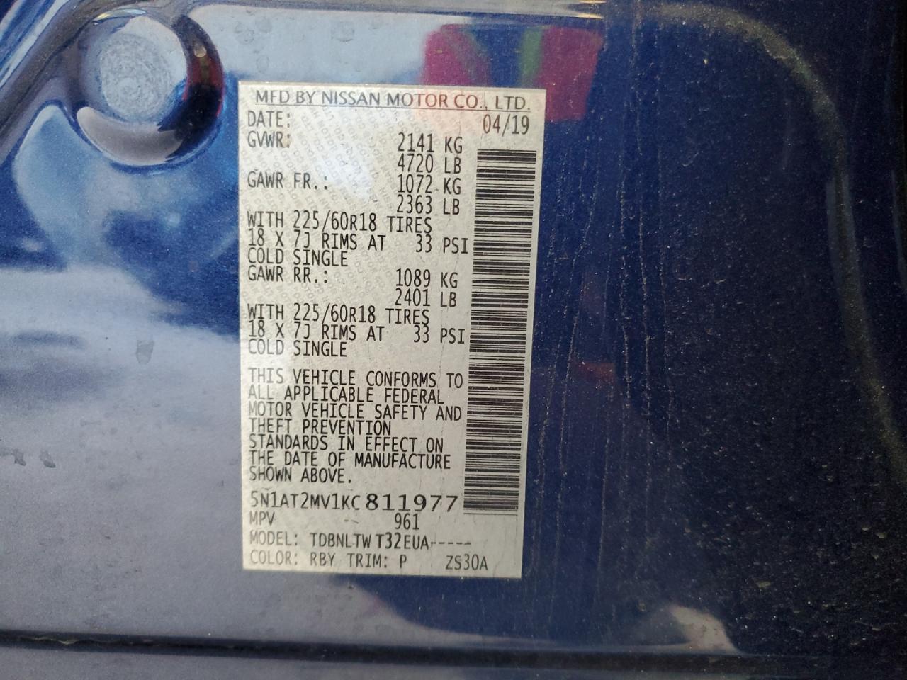 2019 Nissan Rogue S VIN: 5N1AT2MV1KC811977 Lot: 69007415