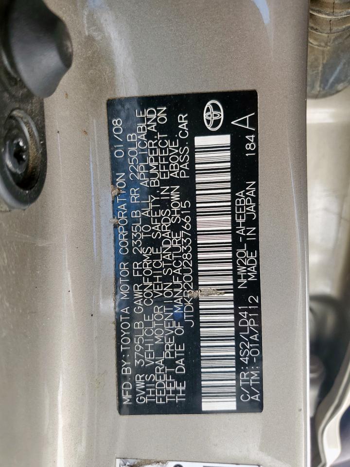 2008 Toyota Prius VIN: JTDKB20U283376615 Lot: 69386025