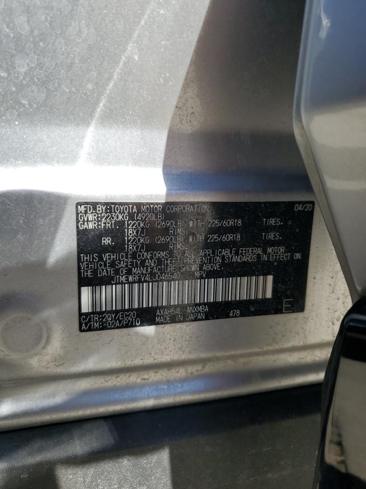 2020 Toyota Rav4 Xse VIN: JTMEWRFV4LJ046540 Lot: 69461305