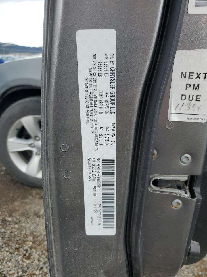 2011 Dodge Charger VIN: 2B3CL3CG0BH607272 Lot: 67462515