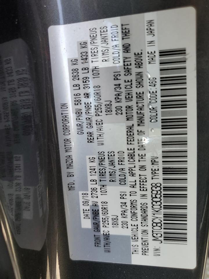 2019 Mazda Cx-9 Touring VIN: JM3TCBCY1K0305938 Lot: 70138055
