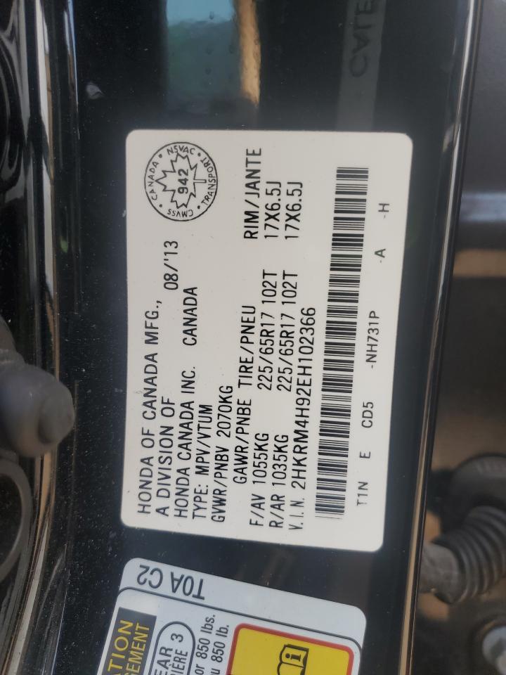 2014 Honda Cr-V Touring VIN: 2HKRM4H92EH102366 Lot: 67353095