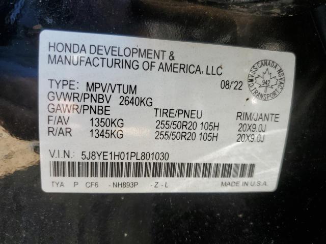 2023 ACURA MDX A-SPEC  