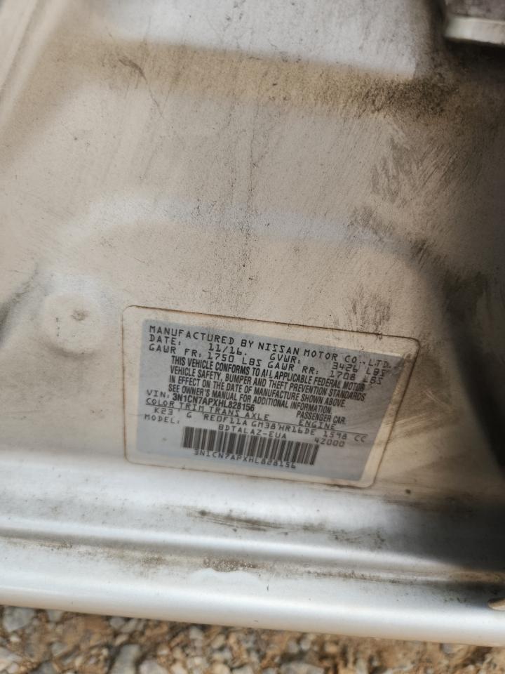 2017 Nissan Versa S VIN: 3N1CN7APXHL828156 Lot: 69078555