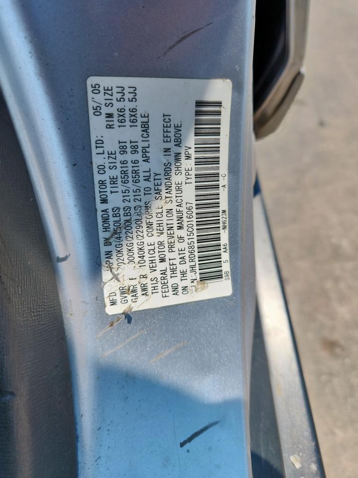 2005 Honda Cr-V Lx VIN: JHLRD68515C016067 Lot: 69827975