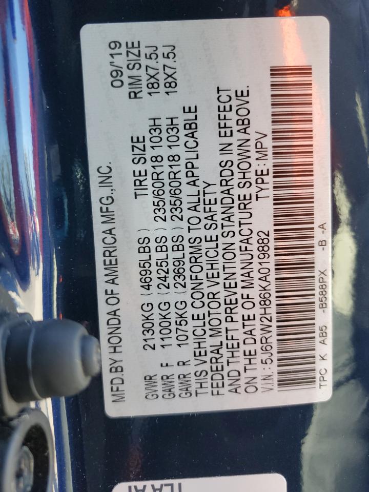 2019 Honda Cr-V Exl VIN: 5J6RW2H86KA019882 Lot: 69865995