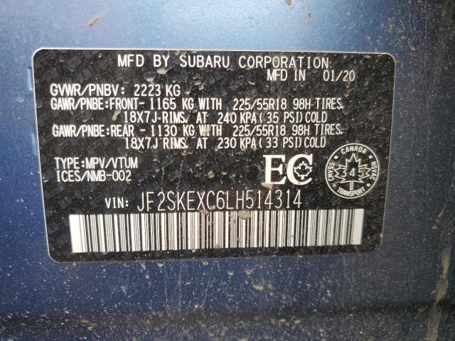 2020 SUBARU FORESTER PREMIER  