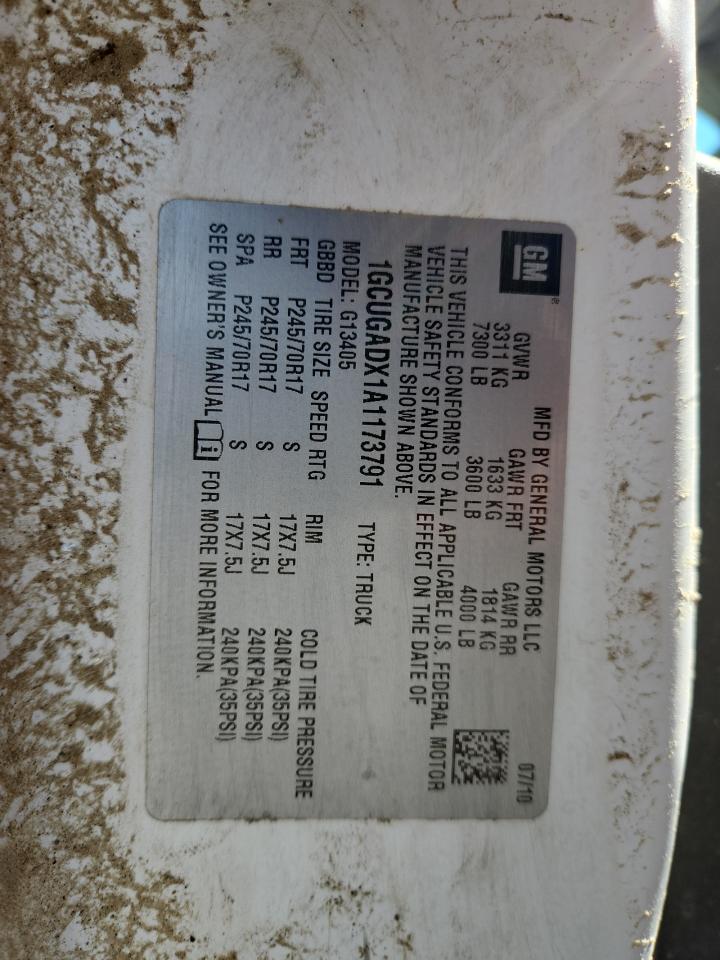 2010 Chevrolet Express G1500 VIN: 1GCUGADX1A1173791 Lot: 69561835