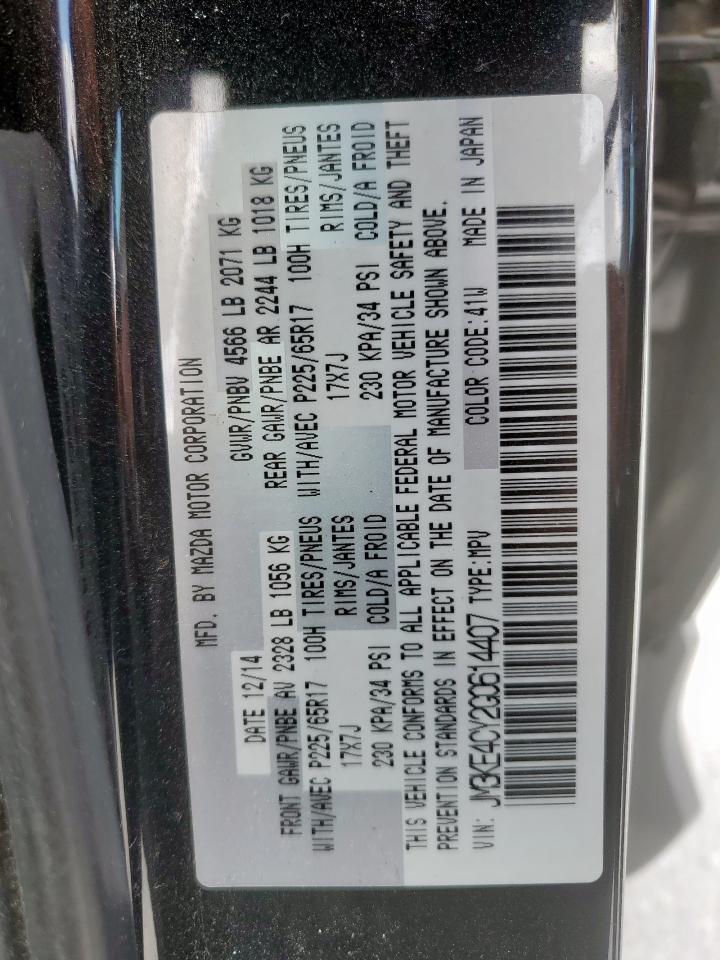 2016 Mazda Cx-5 Touring VIN: JM3KE4CY2G0614407 Lot: 68296175