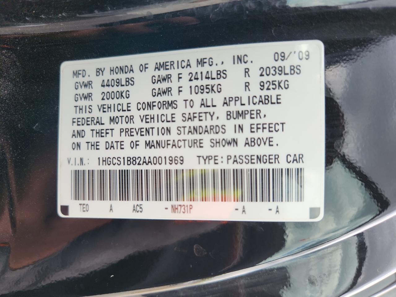 2010 Honda Accord Exl VIN: 1HGCS1B82AA001969 Lot: 70730265