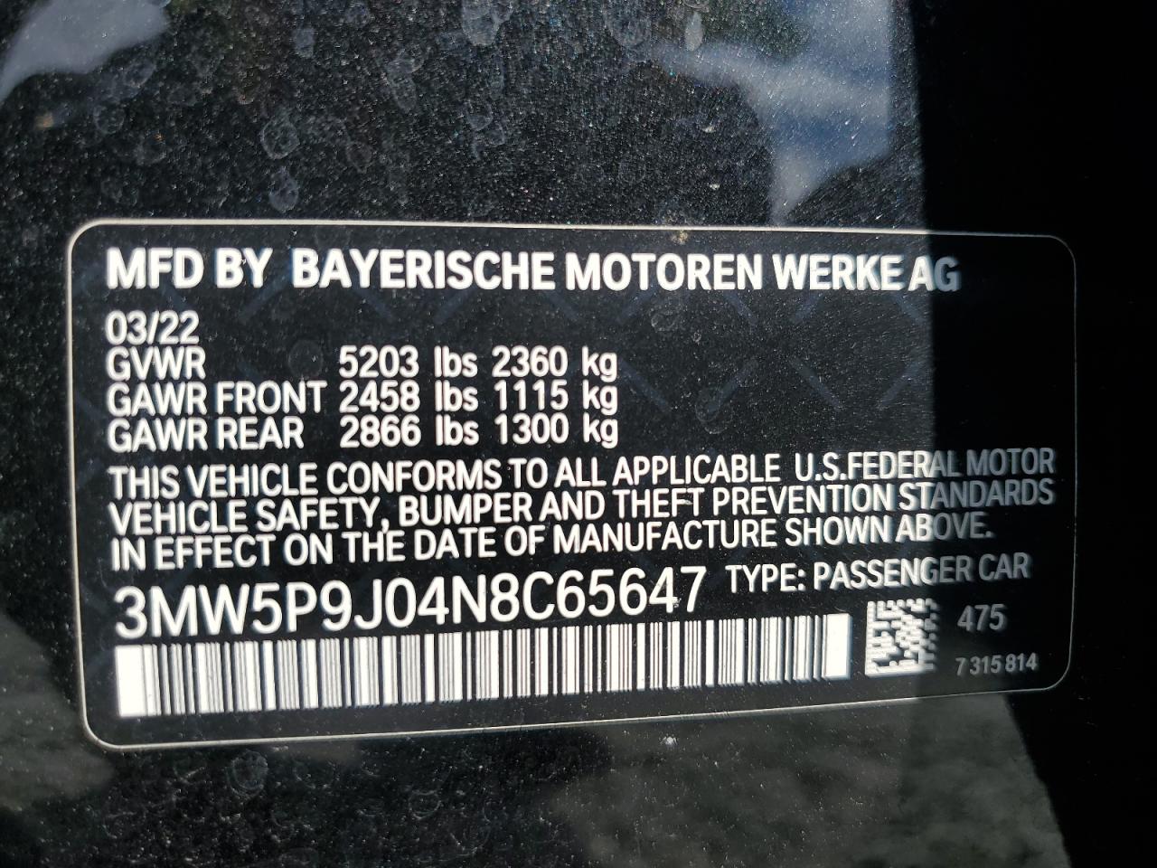 2017 Mercedes-Benz Gle 350 VIN: 4JGDA5JB0HA878721 Lot: 70145915