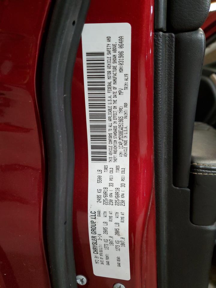 2014 Jeep Cherokee Limited VIN: 1C4PJMDS8EW251965 Lot: 70660755