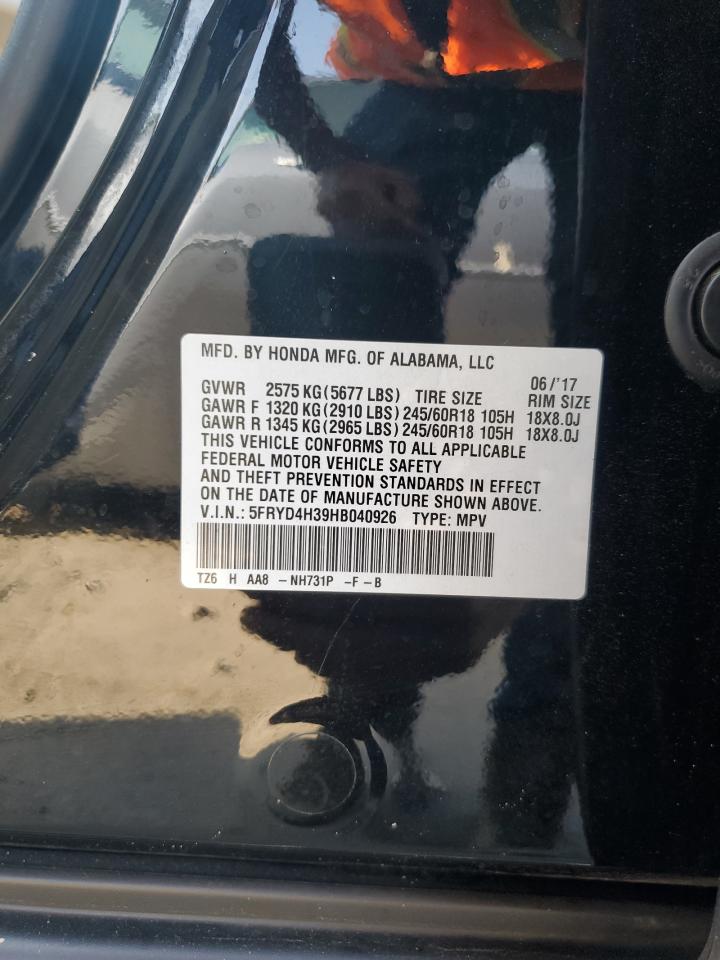 2017 Acura Mdx VIN: 5FRYD4H39HB040926 Lot: 70180465