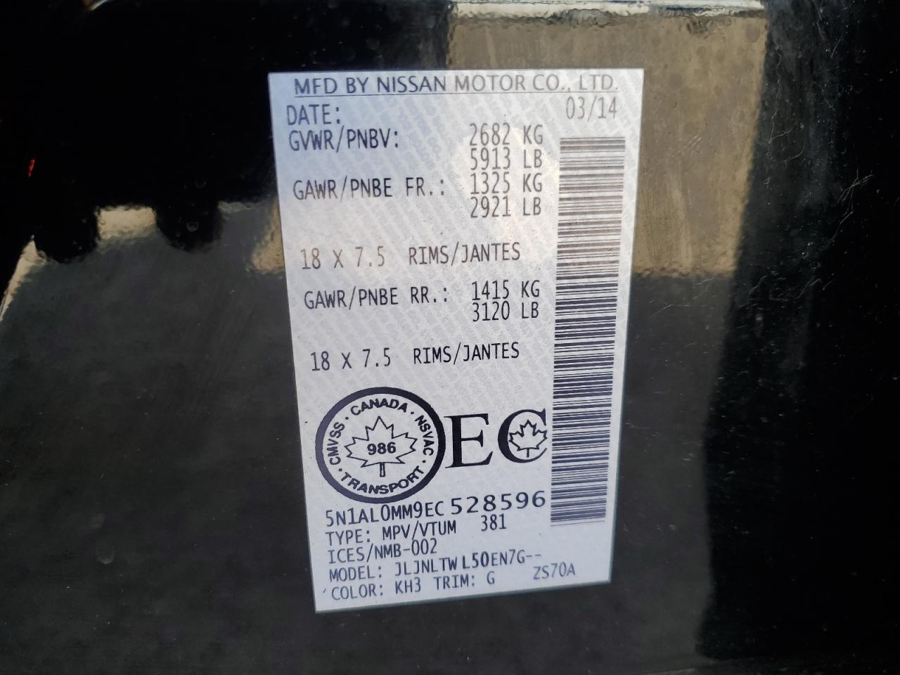 2014 Infiniti Qx60 VIN: 5N1AL0MM9EC528596 Lot: 70120125