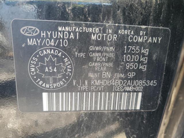 2010 HYUNDAI ELANTRA BLUE  