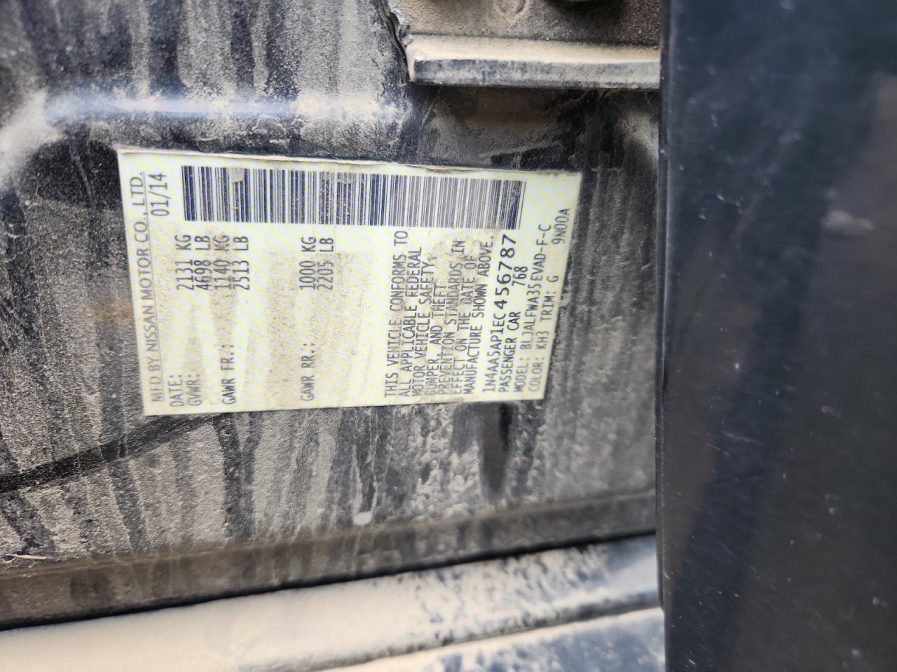 2014 Nissan Maxima S VIN: 1N4AA5AP1EC456787 Lot: 69573785