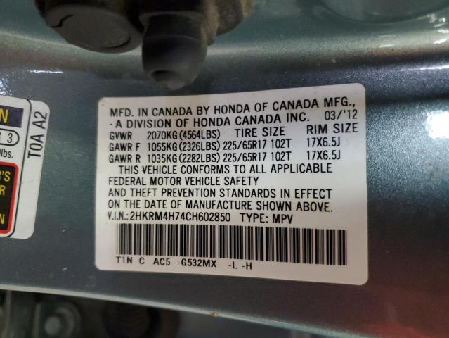 2012 HONDA CR-V EXL  