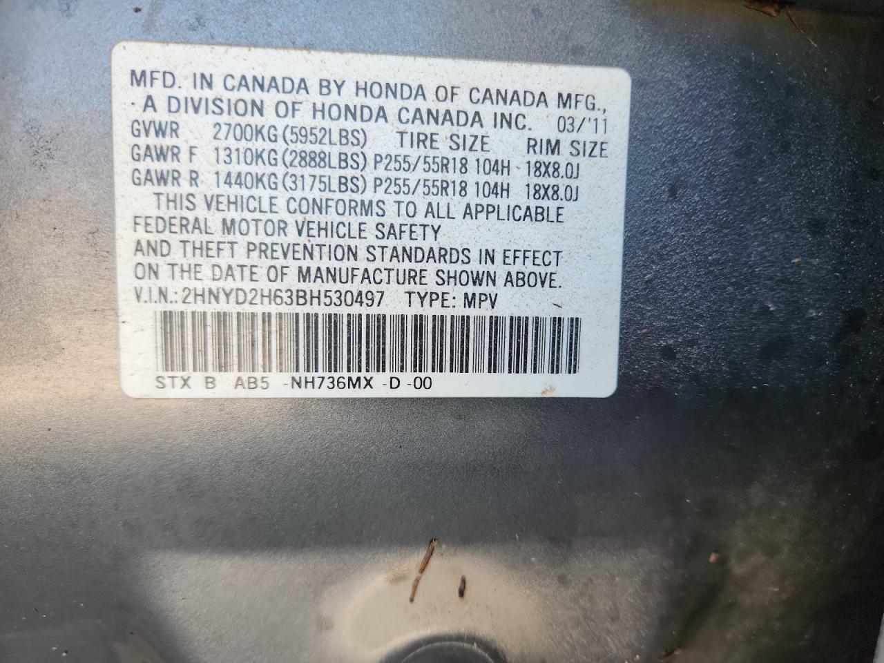 2011 Acura Mdx Technology VIN: 2HNYD2H63BH530497 Lot: 69021715