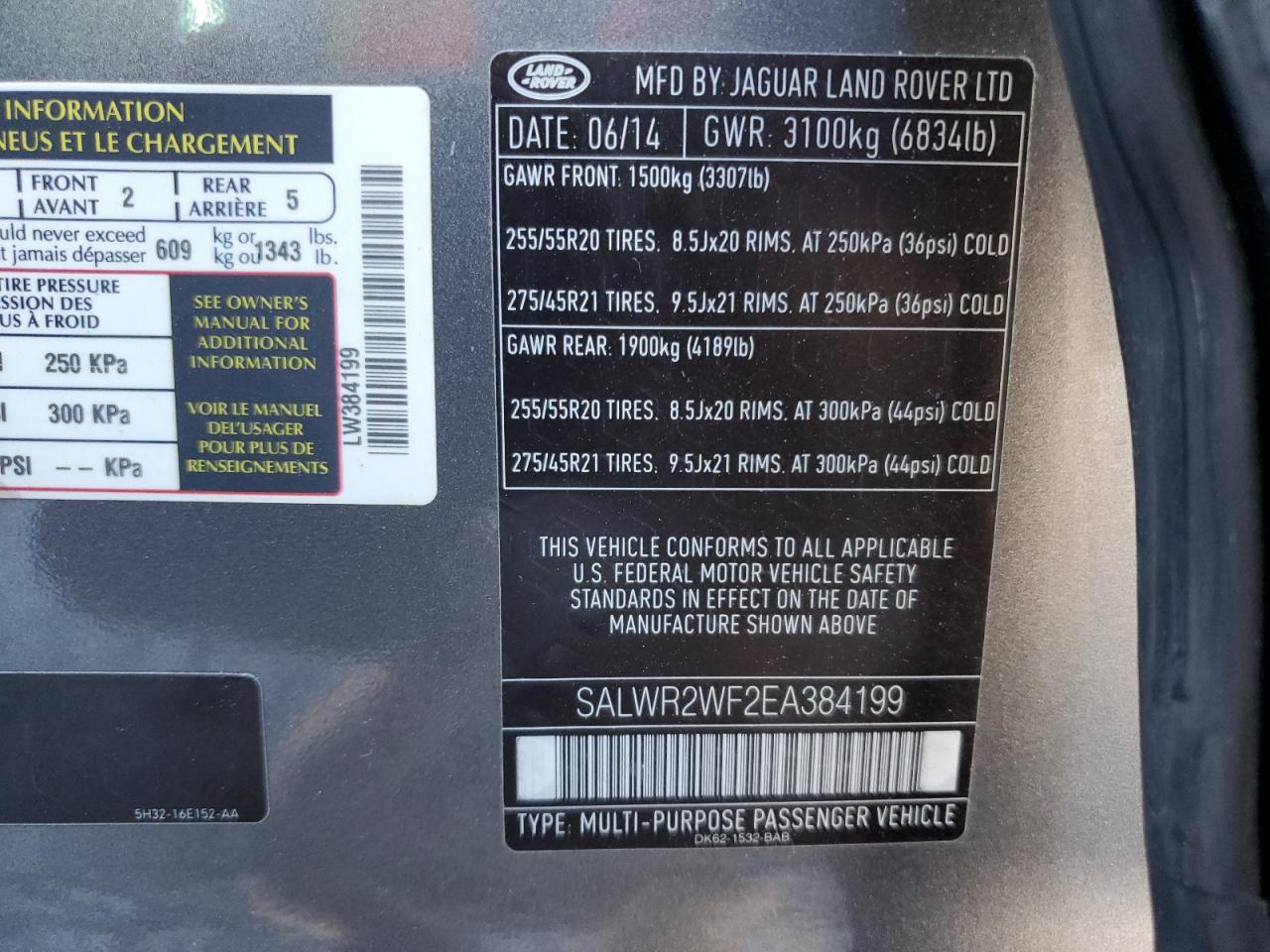 2014 Land Rover Range Rover Sport Hse VIN: SALWR2WF2EA384199 Lot: 69945165