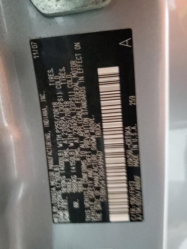 2008 Toyota Tundra Double Cab VIN: 5TBBV54138S499467 Lot: 67648955