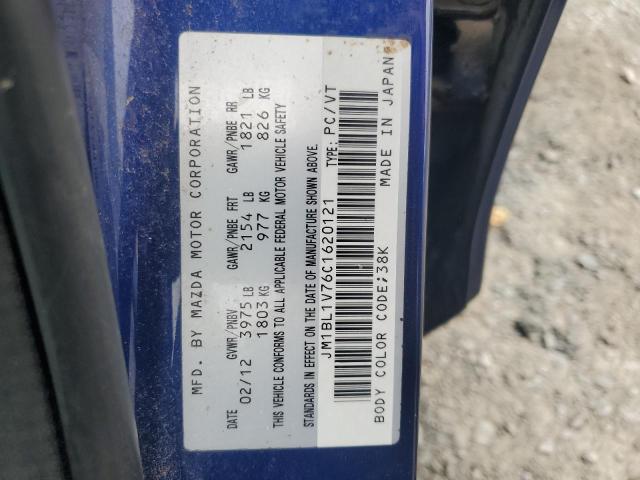 2012 MAZDA 3 I  