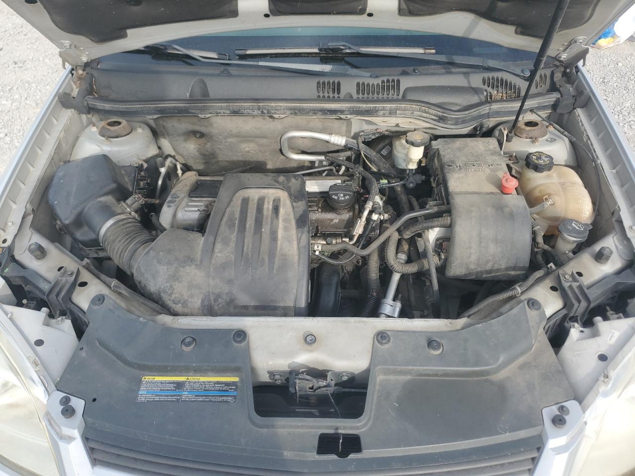 2005 Chevrolet Cobalt VIN: 1G1AK52F657536598 Lot: 70659185