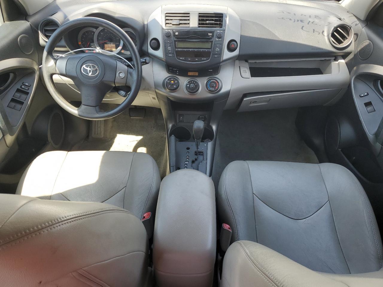 2010 Toyota Rav4 VIN: 2T3ZF4DV7AW021749 Lot: 69996245