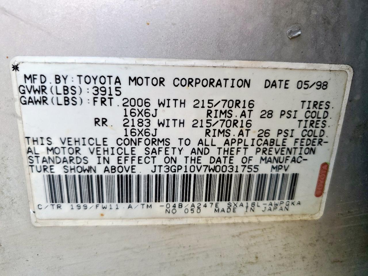 1998 Toyota Rav4 VIN: JT3GP10V7W0031755 Lot: 84269525