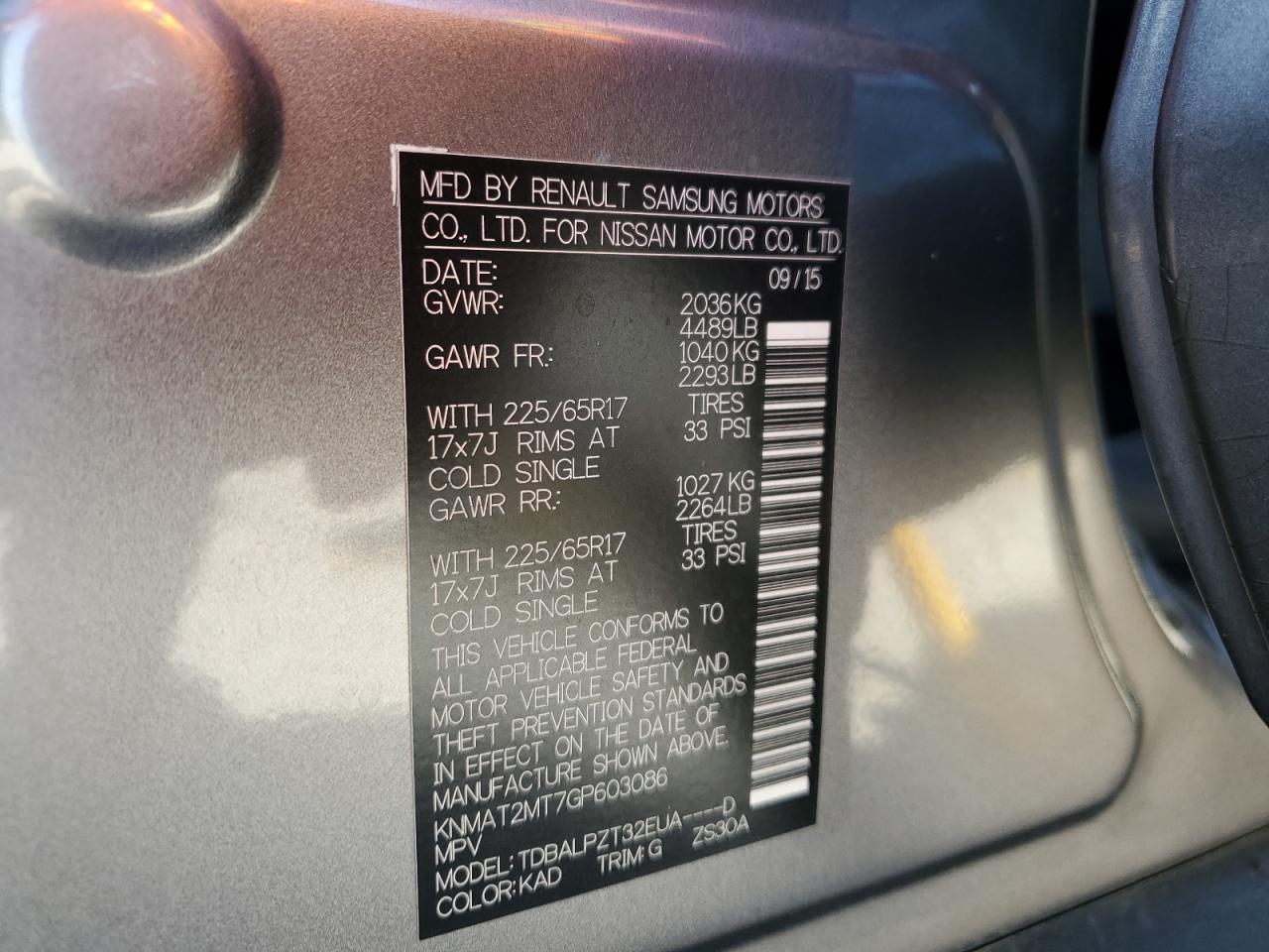 2016 Nissan Rogue S VIN: KNMAT2MT7GP603086 Lot: 70931905