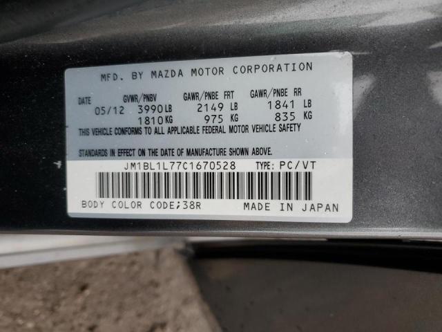 2012 MAZDA 3 I  