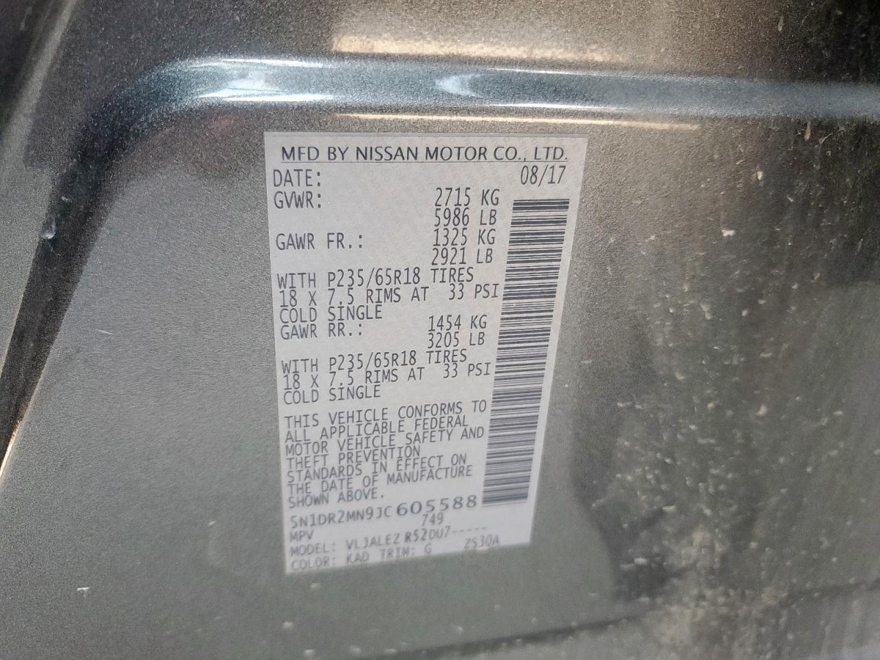 2018 Nissan Pathfinder S VIN: 5N1DR2MN9JC605588 Lot: 69611985