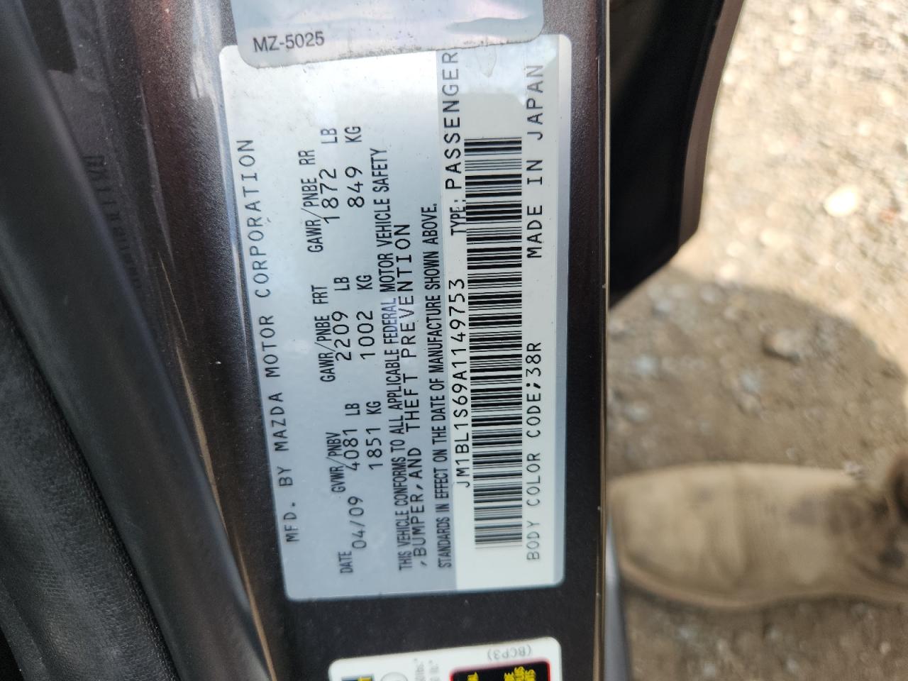 2010 Mazda 3 S VIN: JM1BL1S69A1149753 Lot: 68990815