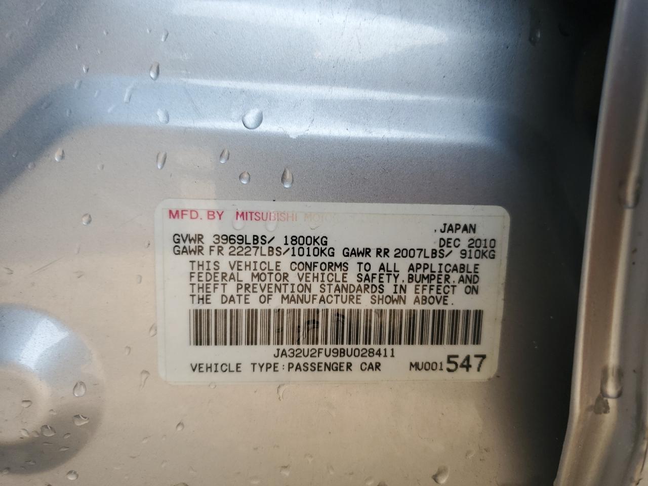 2011 Mitsubishi Lancer Es/Es Sport VIN: JA32U2FU9BU028411 Lot: 67260905