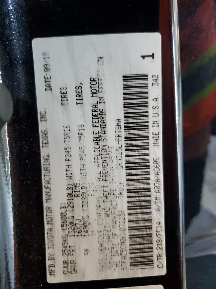 2019 Toyota Tacoma Double Cab VIN: 5TFAZ5CN0KX072258 Lot: 69231065