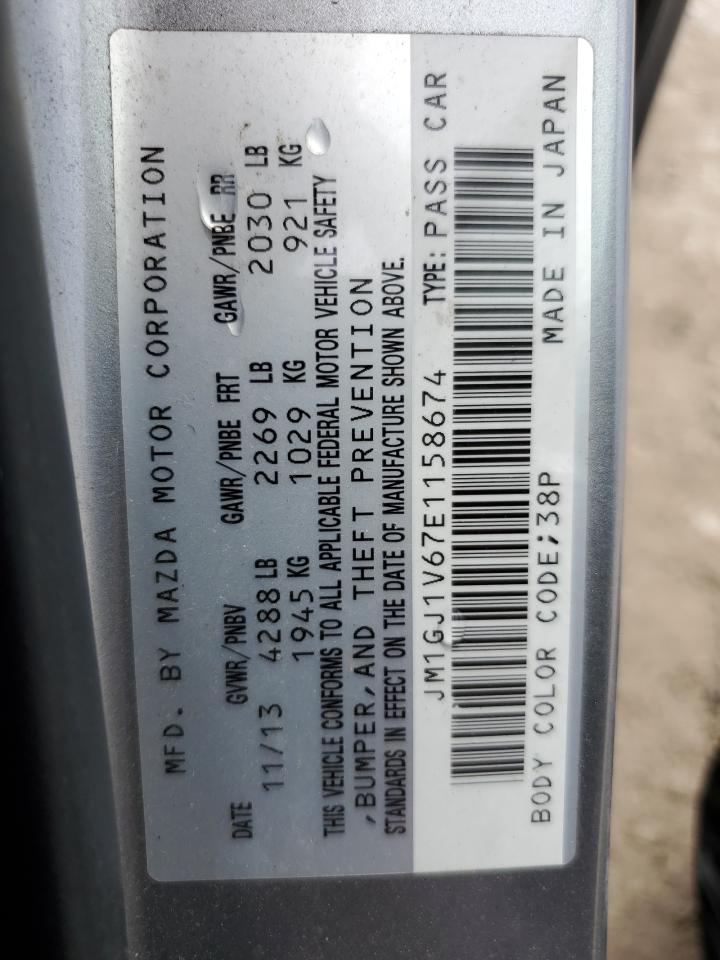 JM1GJ1V67E1158674 2014 Mazda 6 Touring