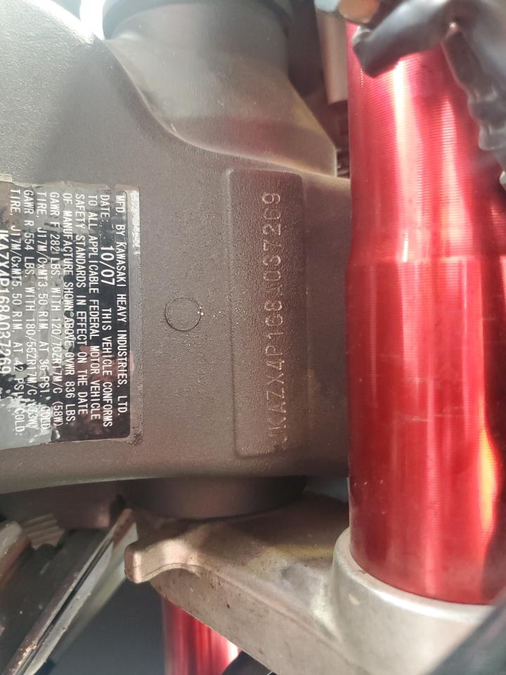 2008 Kawasaki Zx600 P VIN: JKAZX4P168A037269 Lot: 70843605