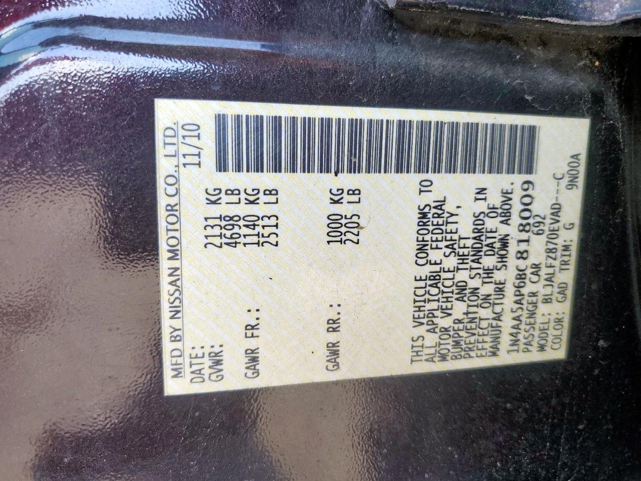 2011 Nissan Maxima S VIN: 1N4AA5AP6BC818009 Lot: 67445835