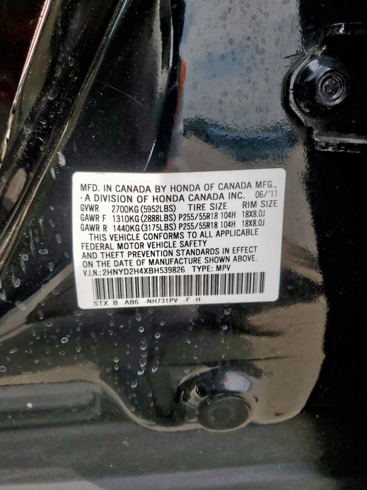 2011 Acura Mdx Technology VIN: 2HNYD2H4XBH539826 Lot: 68567125
