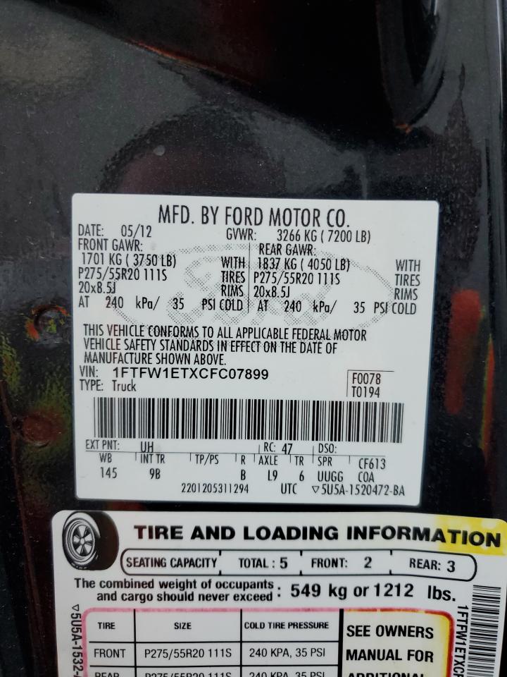 2012 Ford F150 Supercrew VIN: 1FTFW1ETXCFC07899 Lot: 69468285