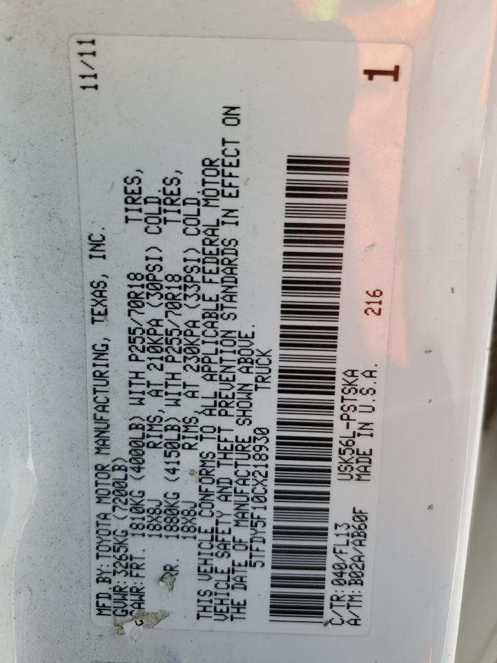 2012 Toyota Tundra Crewmax Sr5 VIN: 5TFDY5F10CX218930 Lot: 70060405