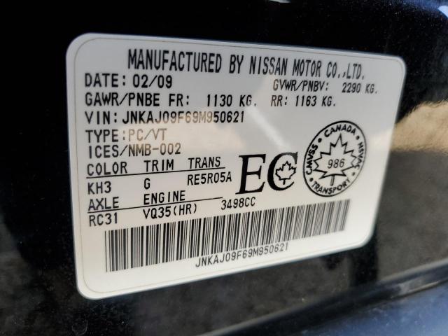 2009 INFINITI EX35 BASE  
