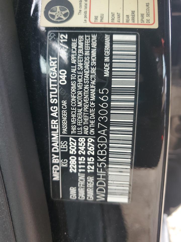 2013 Mercedes-Benz E 350 VIN: WDDHF5KB3DA730665 Lot: 70184825