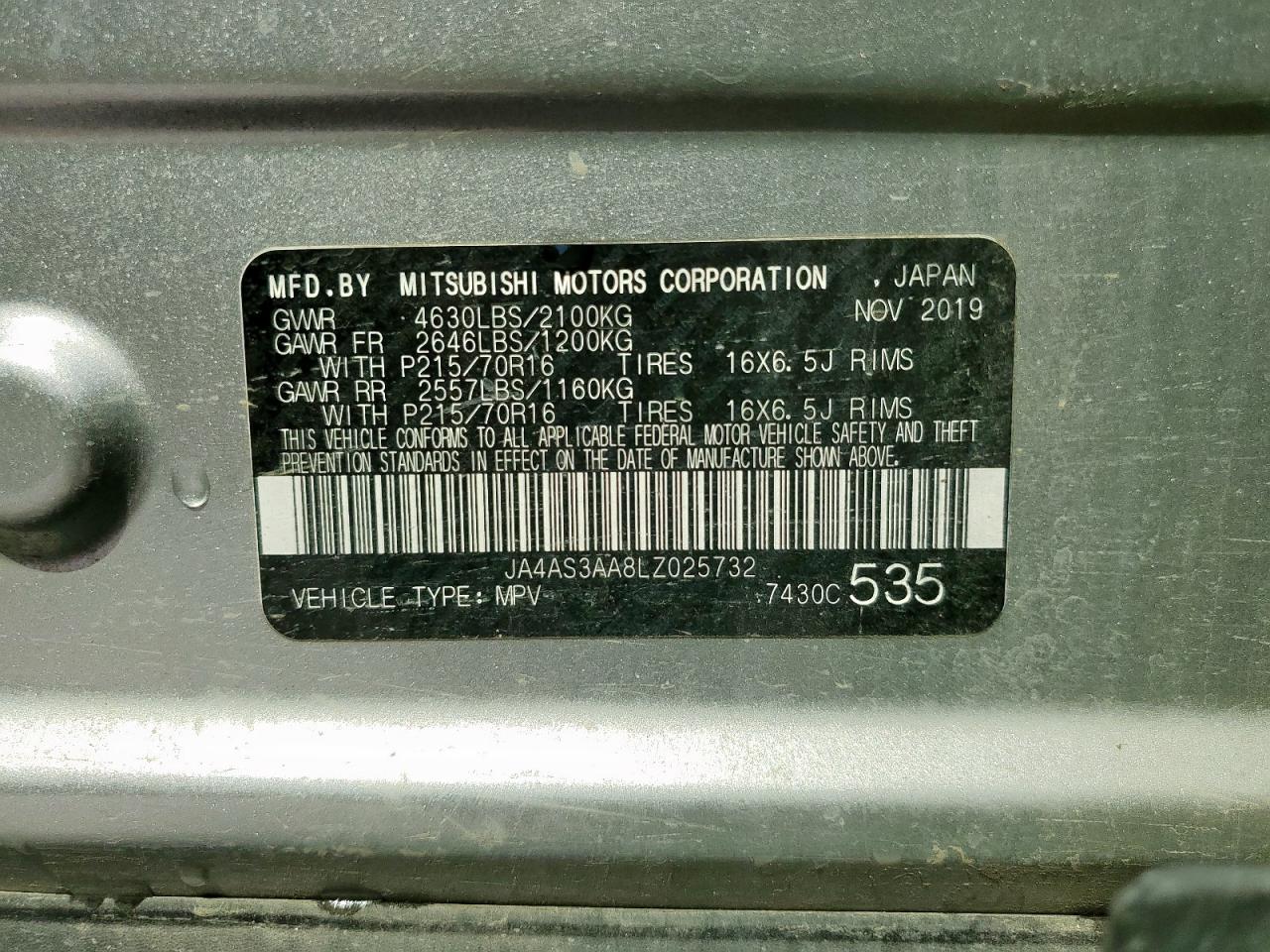 2020 Mitsubishi Eclipse Cross Es VIN: JA4AS3AA8LZ025732 Lot: 69681755