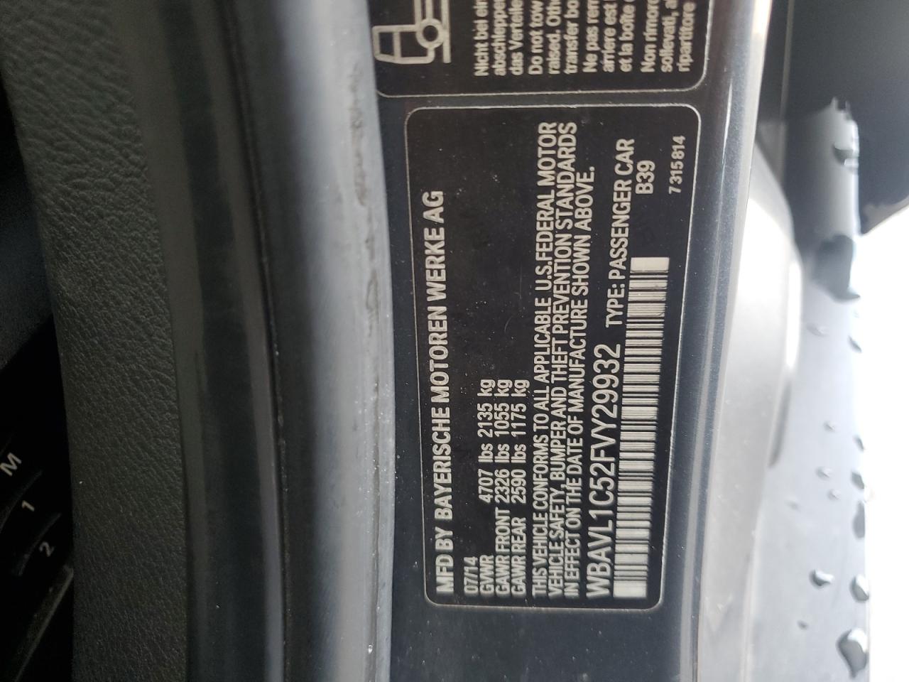 2015 BMW X1 xDrive28I VIN: WBAVL1C52FVY29932 Lot: 68903715