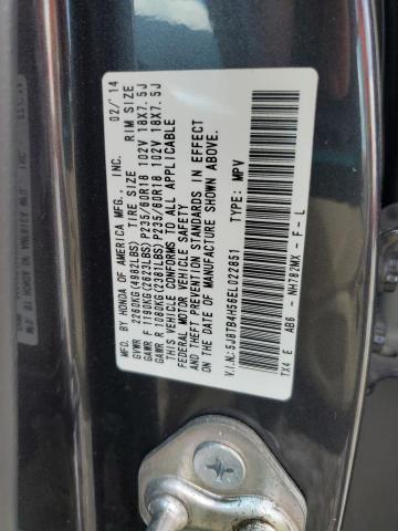 2014 ACURA RDX TECHNOLOGY  