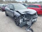 2023 VAUXHALL MOKKA ULTIMATE TURBO  for sale at Copart BRISTOL