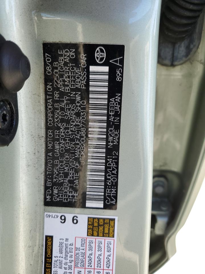 2008 Toyota Prius VIN: JTDKB20U887703110 Lot: 70525075