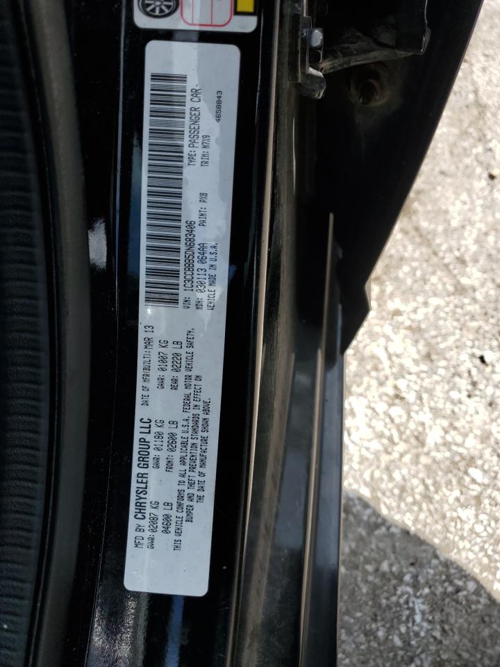 2013 Chrysler 200 Touring VIN: 1C3CCBBB5DN683406 Lot: 69873455