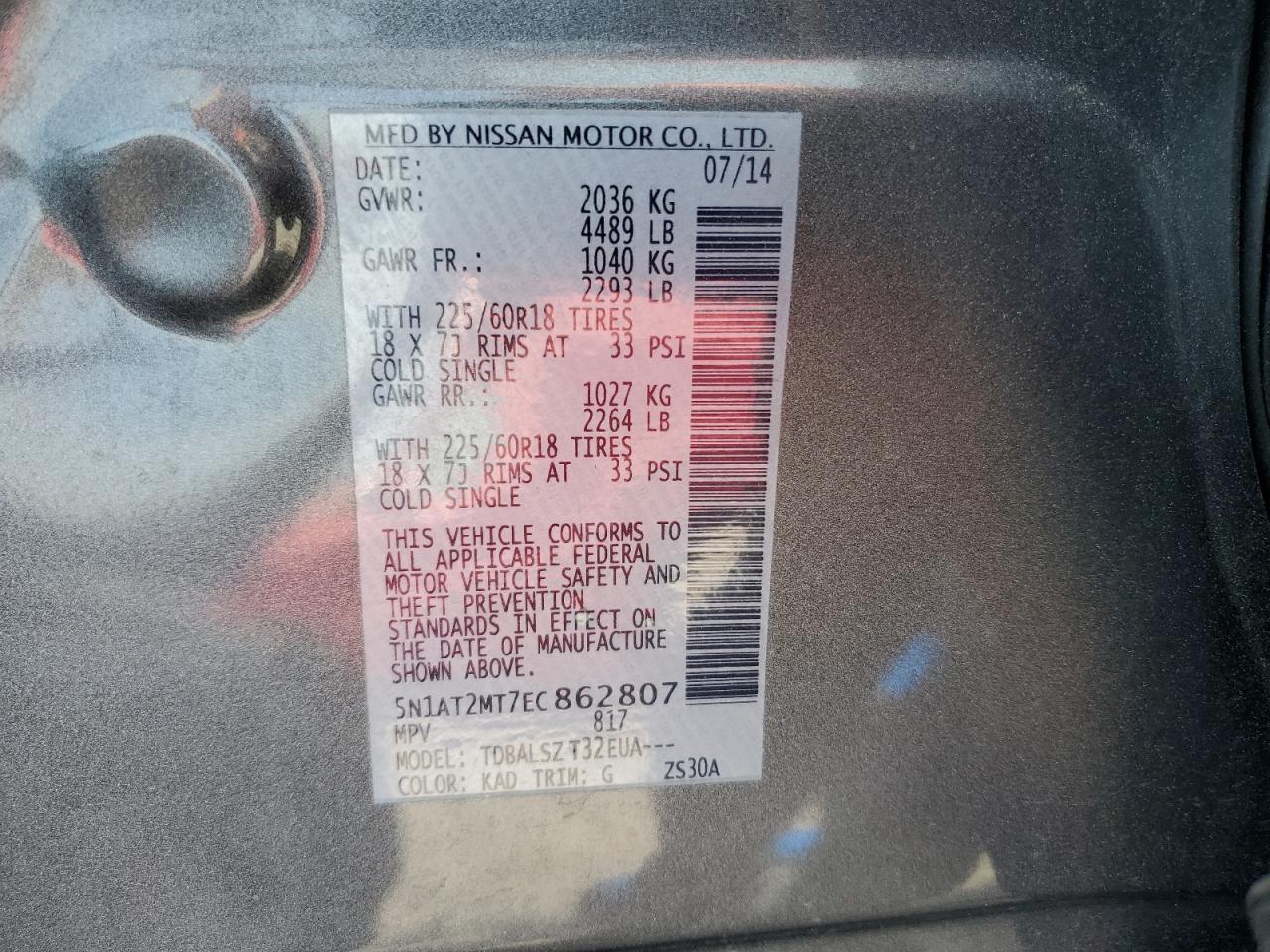 2014 Nissan Rogue S VIN: 5N1AT2MT7EC862807 Lot: 68549025