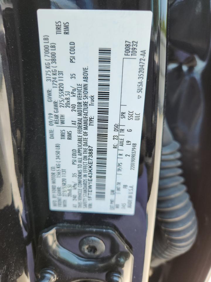 2019 Ford F150 Supercrew VIN: 1FTEW1E43KKE73887 Lot: 67525585